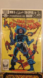 The Amazing Spider-Man #225 (1982) John Romita Jr. Cover