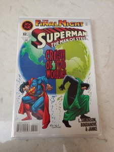 Superman: The Man of Steel #62 (1996)