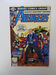 The Avengers #201 (1980) VF- condition