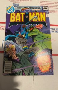 Batman #307 1st Appearance Lucius Fox! DC Comics 1979