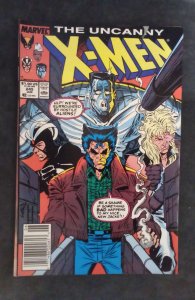 The Uncanny X-Men #245 (1989)