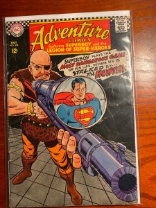 Adventure Comics #358 (1967) 1st The Hunter G+