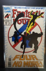 Fantastic Four #381 (1993)