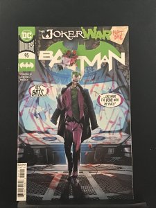 Batman #95 (2020)