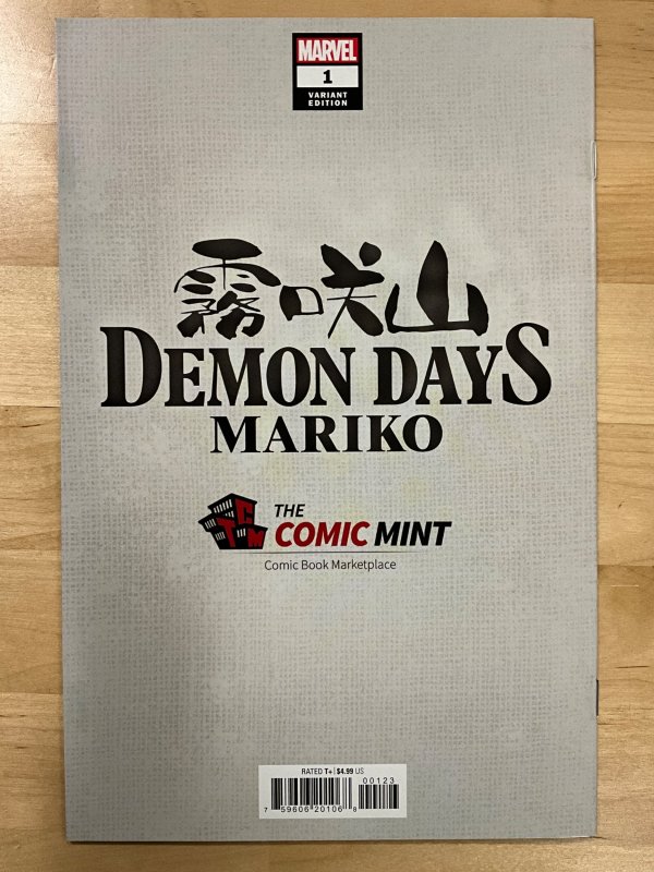 Demon Days: Mariko Besch Cover B (2021)