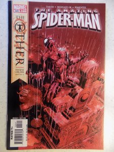 AMAZING SPIDER-MAN # 525 MARVEL ACTION ADVENTURE