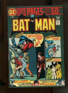 BATMAN #259 (6.5) GIANT SIZE!