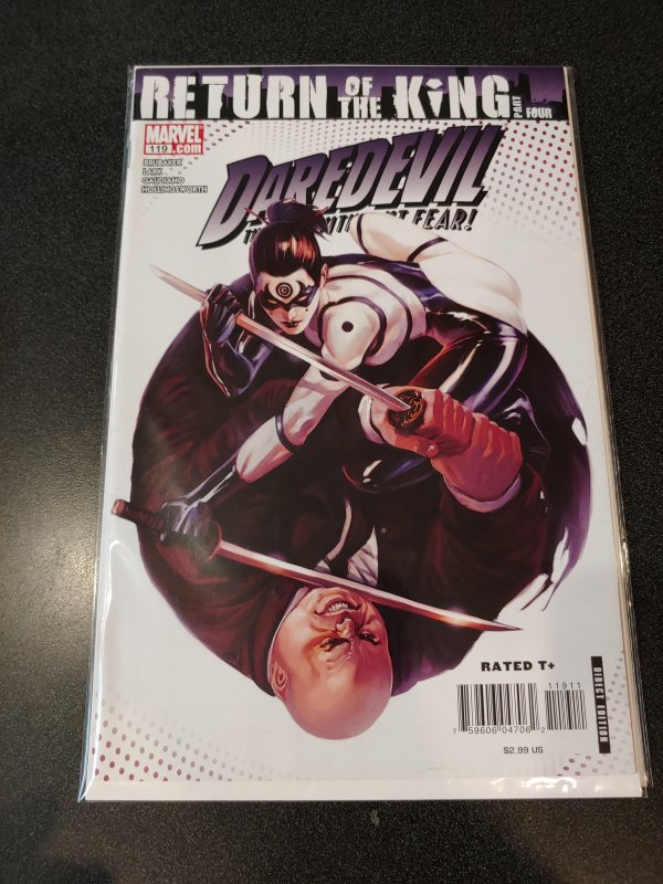 Daredevil #47 (2009)