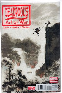 Deadpool's Art of War #1 (2014)