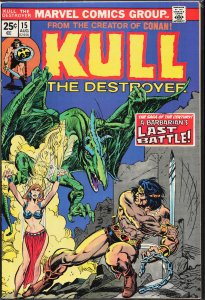 Kull the Destroyer #15 (1974) Kull