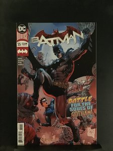 Batman #55 (2018)