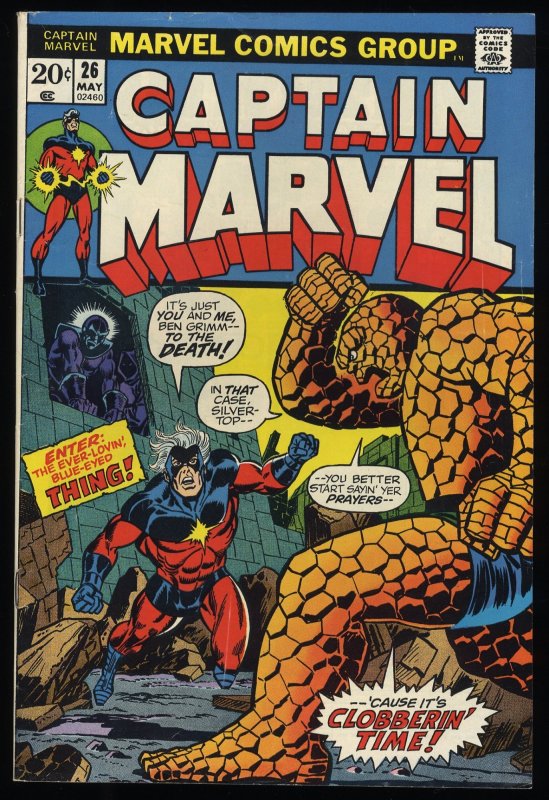 Captain Marvel #26 FN+ 6.5 1st Thanos Cover Appearance!