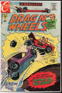 Drag N' Wheels #47 (1971)