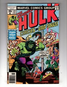 The Incredible Hulk #217 (1977)    / MC#30