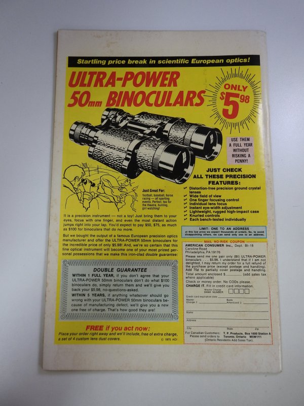 Marvel Chillers #1 (1975)