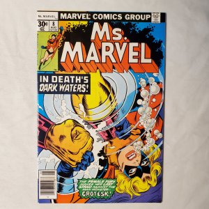 Ms. Marvel #8 (1977) VF