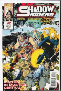 Shadow Riders #2 (1993) Boot