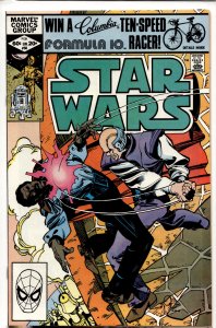 Dennis the Menace #4 Direct Edition (2025) Dennis the Menace