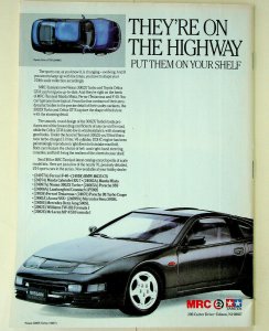 Scale Modeler Magazine Vol. 26 #3 (Mar 1991) 