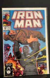Iron Man #268 (1991)