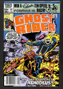 Ghost Rider #64 (1982)