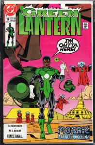 Green Lantern #17 (1991) Green Lantern