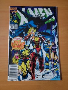 X-Men #17 ~ DOLLAR BIN ~ 1993 Marvel Comics 