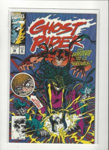 Ghost Rider (1990 series) #36 Daredevil  NM Near Mint condition Marvel comics