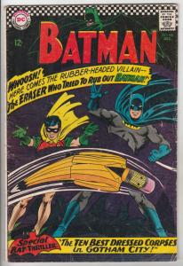 Batman #188 (Oct-66) VG/FN Mid-Grade Batman