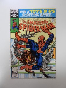 The Amazing Spider-Man #209 (1980) VF- condition