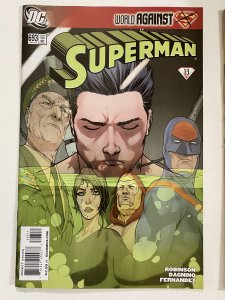 Superman #693 (2009)