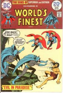 WORLDS FINEST 222 VF  April 1974 COMICS BOOK