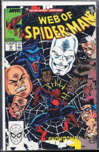 Web of Spider-Man #55 (1989) Spider-Man