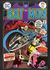 Batman #265 (1975)