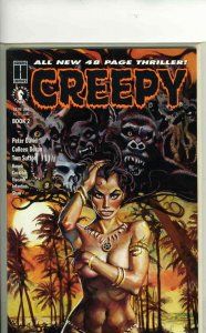 Creepy: The Limited Series #2 VF; Harris | save on shipping - details inside