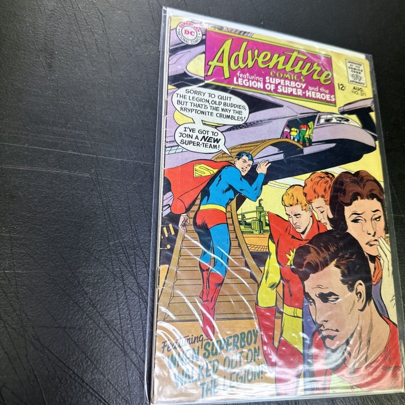 Adventure Comics # 371 - Neal Adams cover ?