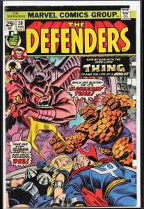 The Defenders #20 (1975) The Defenders