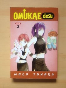 Omuka Desu # 2 Meca Tanaka CMX Manga DC Comics