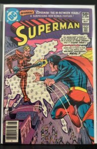 Superman #359 (1981)