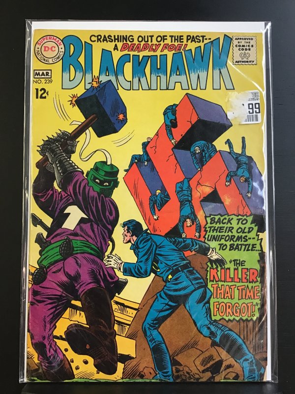 Blackhawk #239 (1968)