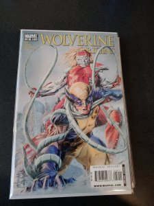 ​WOLVERINE ORIGINS #39 OMEGA RED NM