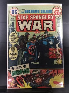 Star Spangled War Stories #182 (1974)j