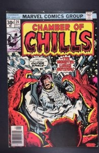Chamber of Chills #24 (1976)
