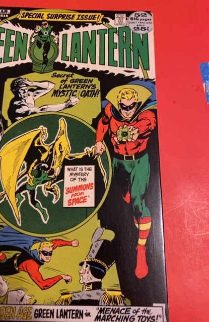 Green Lantern #88 (1972)