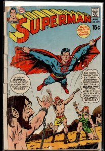 Superman #229 (1970) Superman
