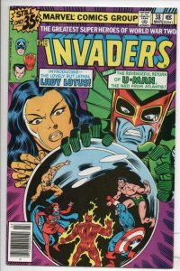 INVADERS #38, VF/NM, Captain America, U-Man, Lady Lotus, 1975 1979 more in store