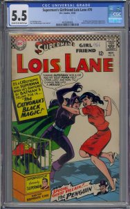 SUPERMAN'S GIRLFRIEND LOIS LANE #70 CGC 5.5 1ST SILVER AGE CATWOMAN 