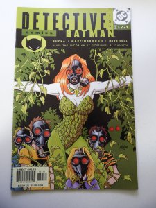 Detective Comics #752 (2001)