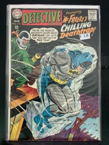 Detective Comics #373 (1968)