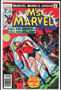 Ms. Marvel #12 (1977) Ms. Marvel